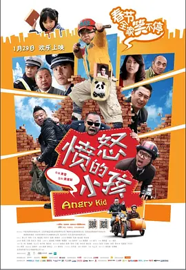 奇米77777国产在线视频